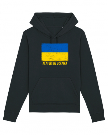 Alaturi de Ucraina Black