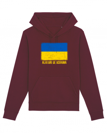 Alaturi de Ucraina Burgundy