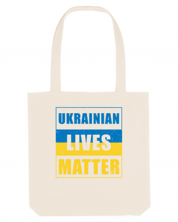 Ukrainian lives matter Natural
