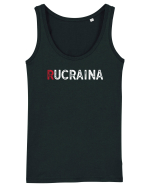 Ucraina Forever Maiou Damă Dreamer