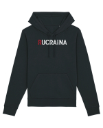 Ucraina Forever Hanorac Unisex Drummer