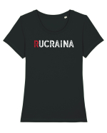 Ucraina Forever Tricou mânecă scurtă guler larg fitted Damă Expresser