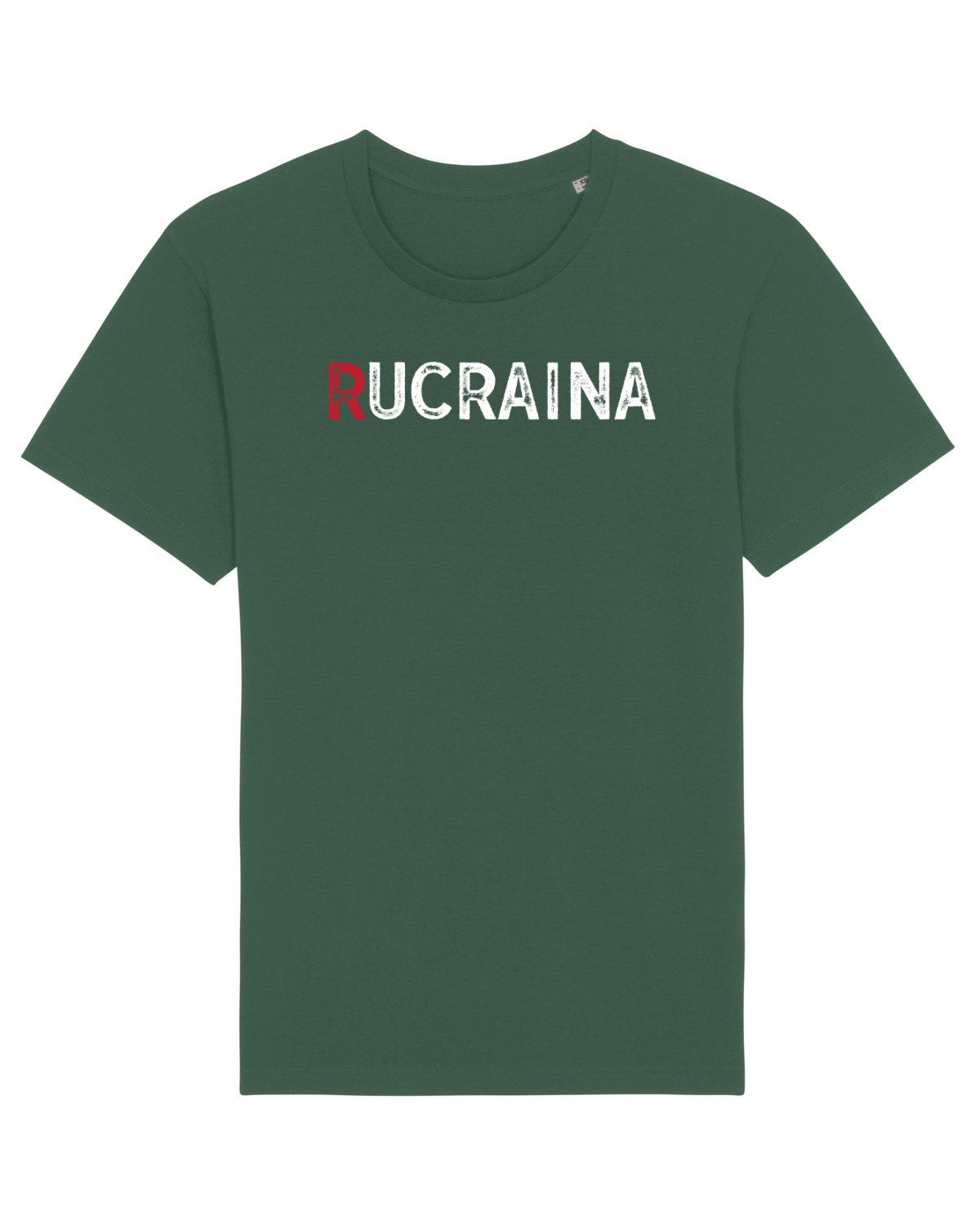 Tricou mânecă scurtă Unisex Rocker Bottle Green