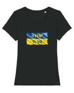Stop War Tricou mânecă scurtă guler larg fitted Damă Expresser