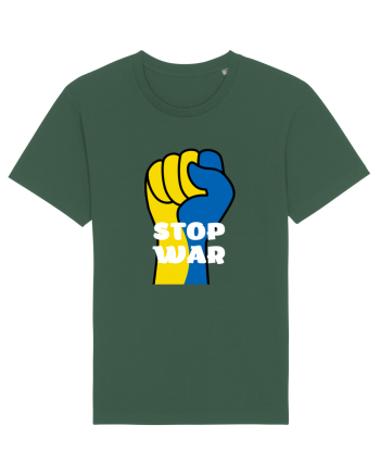 Stop War ! 1 Bottle Green