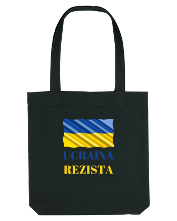 Ucraina Rezista! Black