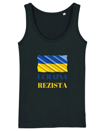 Ucraina Rezista! Black