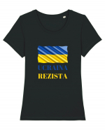 Ucraina Rezista! Tricou mânecă scurtă guler larg fitted Damă Expresser