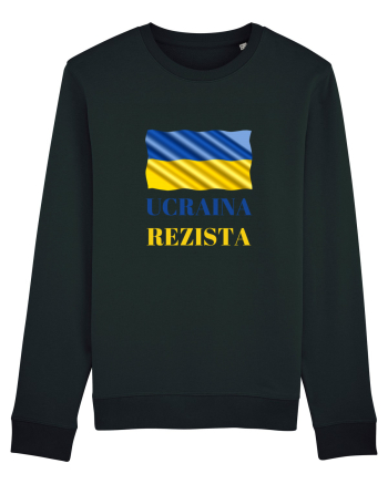 Ucraina Rezista! Black