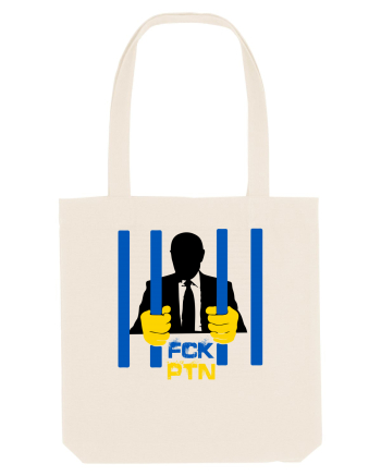 FCK PTN Natural