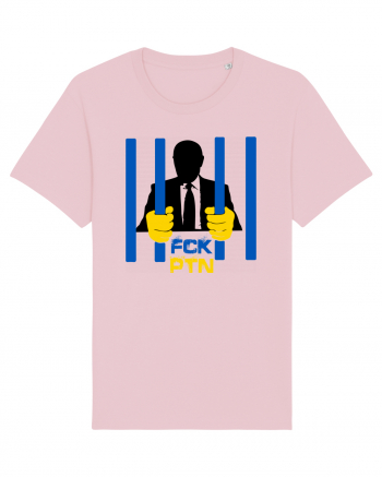 FCK PTN Cotton Pink