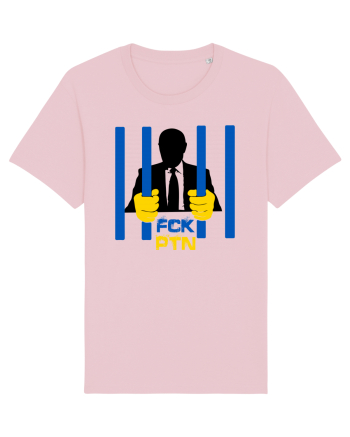 FCK PTN Cotton Pink