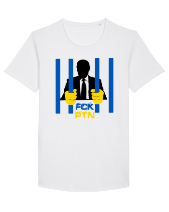 FCK PTN White