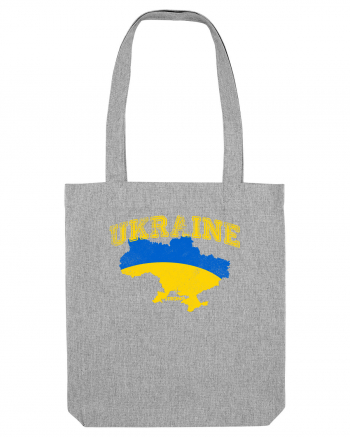 Ukraine Strong Heather Grey