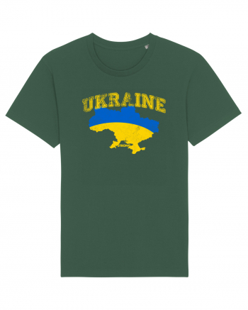 Ukraine Strong Bottle Green