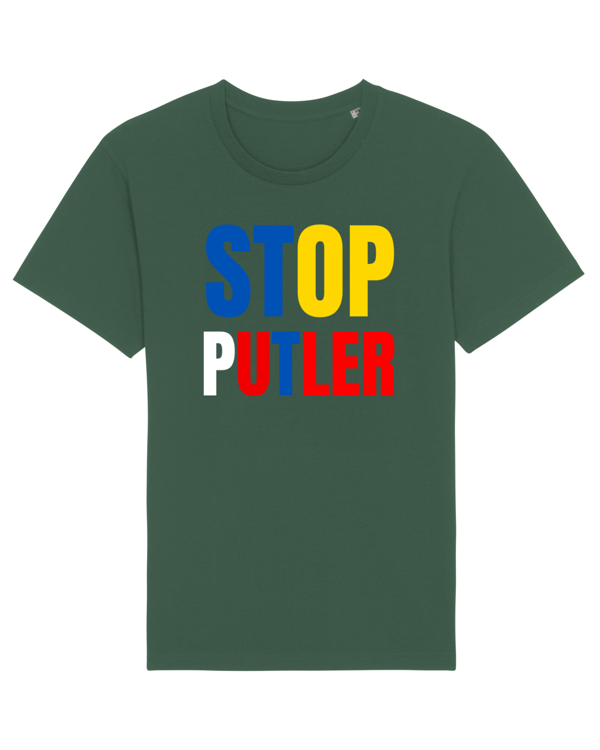 Tricou mânecă scurtă Unisex Rocker Bottle Green