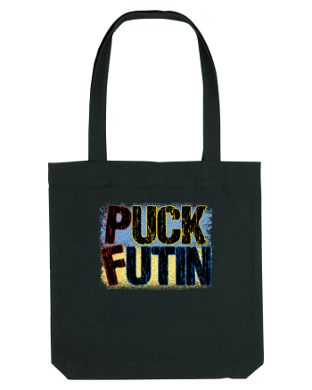 Puck Futin | Support Ukraine Black