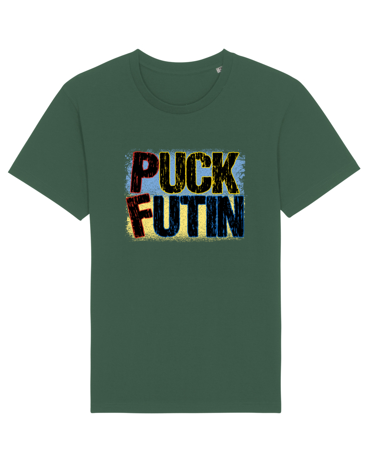Tricou mânecă scurtă Unisex Rocker Bottle Green