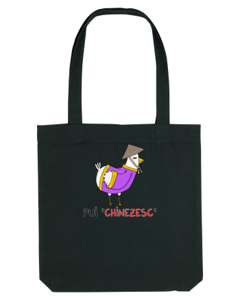 Pui „chinezesc• Black