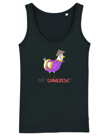 Pui „chinezesc• Black