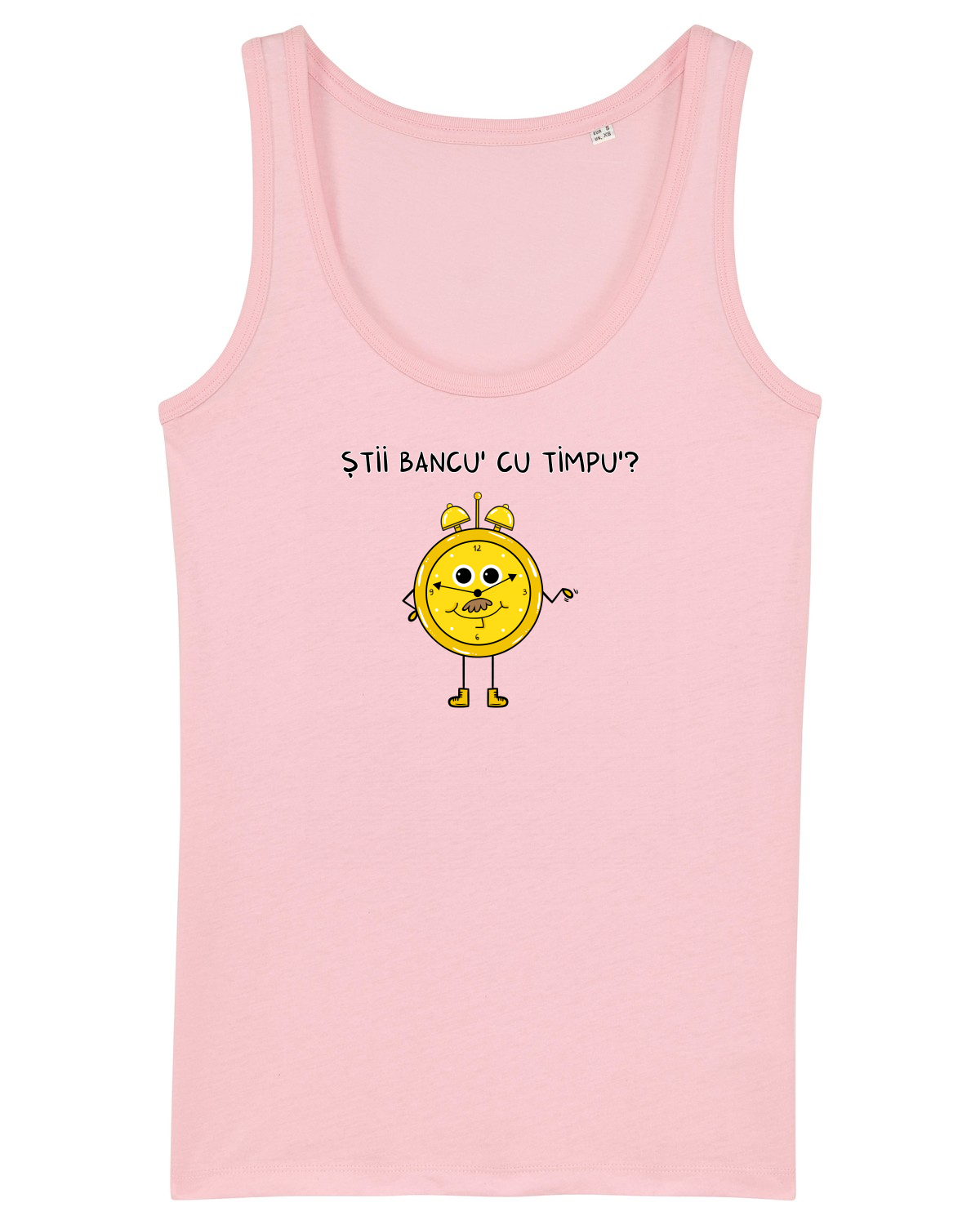 Maiou Damă Dreamer Cotton Pink