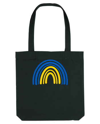 Alături de Ucraina Black