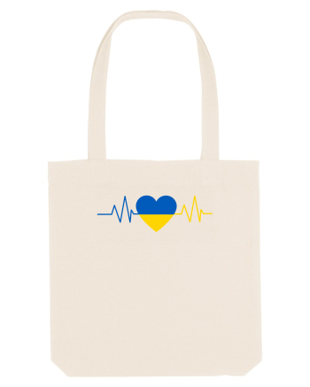 <3 Ucraina Natural