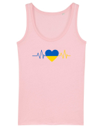 <3 Ucraina Maiou Damă Dreamer