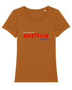 Nyetflix Tricou mânecă scurtă guler larg fitted Damă Expresser