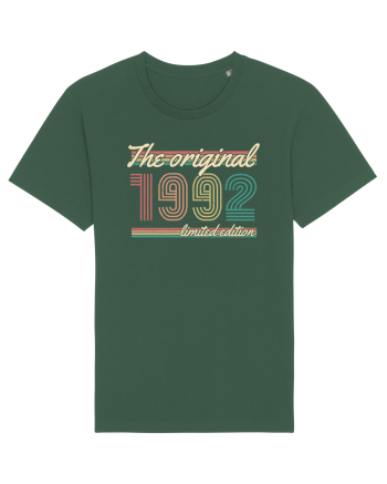 Vintage ST 1992 the original limited edition Bottle Green
