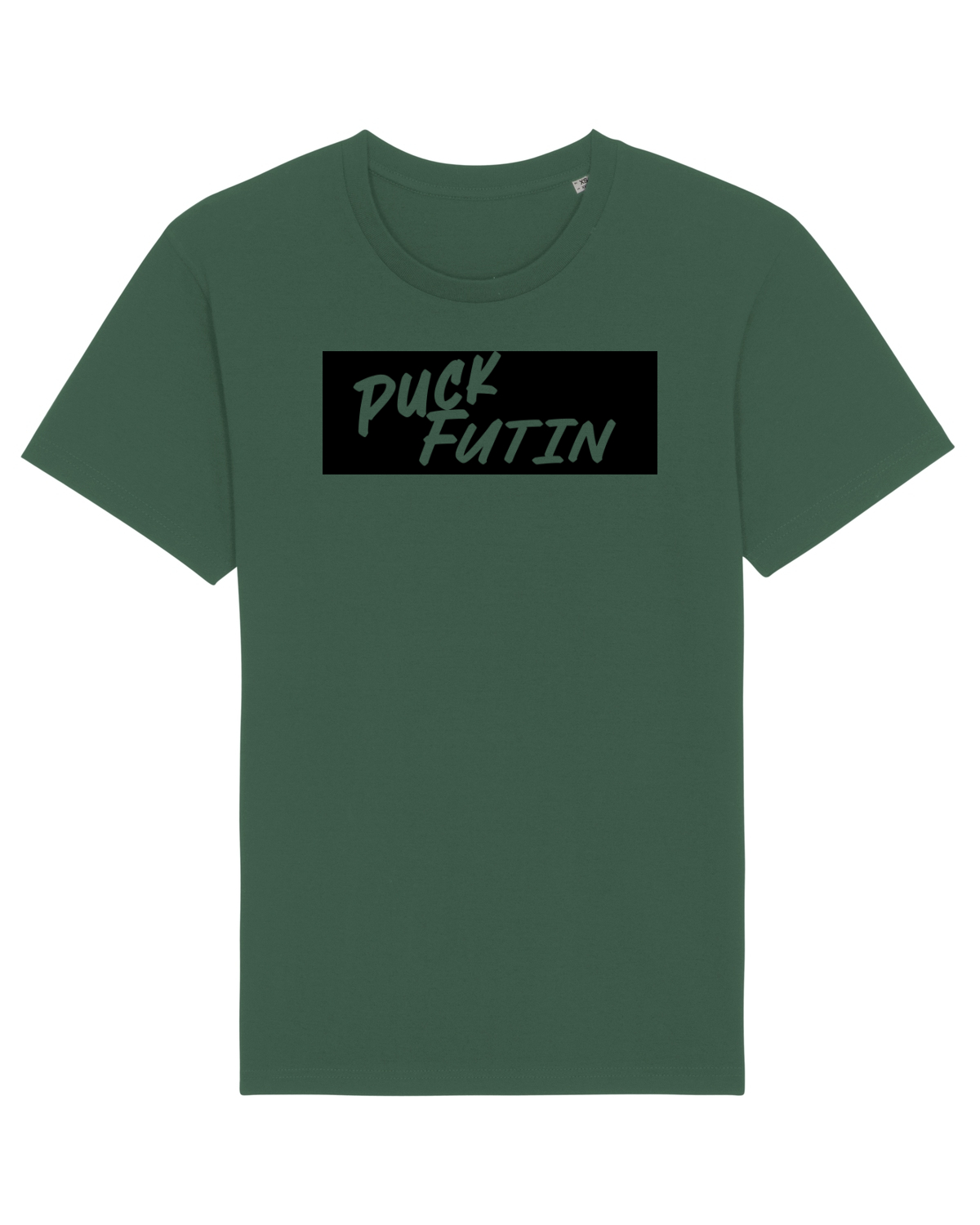 Tricou mânecă scurtă Unisex Rocker Bottle Green