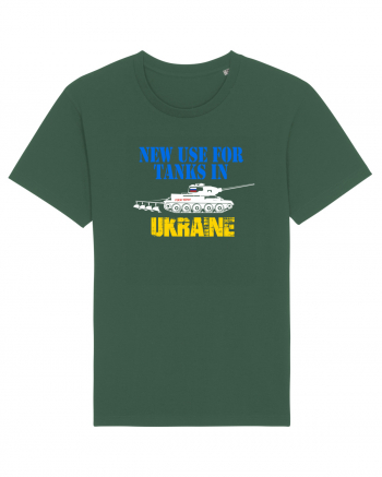 Tanks in Ukraine Bottle Green