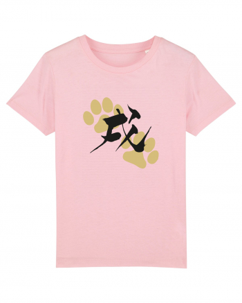 Kung Fu Dog Cotton Pink