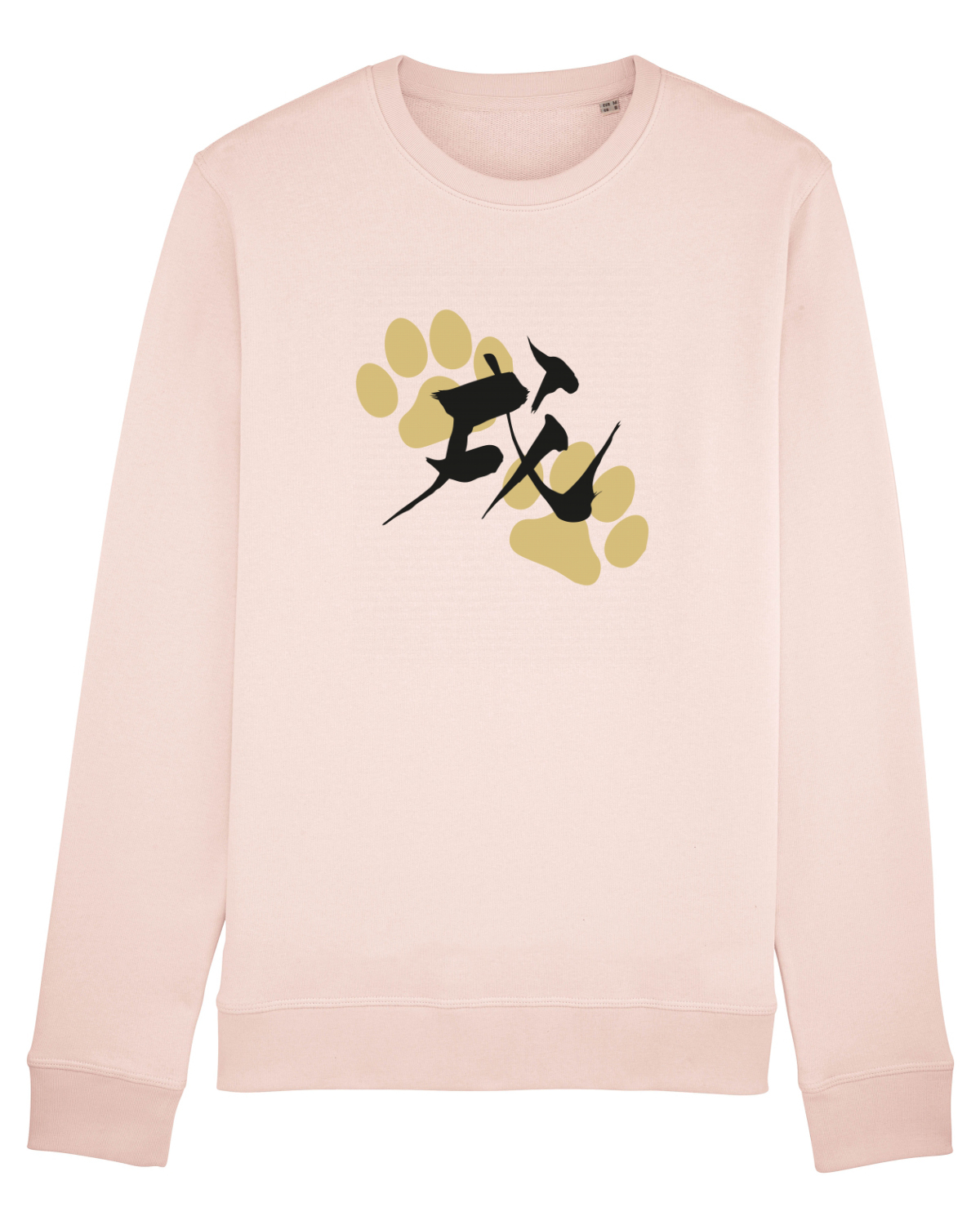 Bluză mânecă lungă Unisex Rise Candy Pink