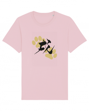 Kung Fu Dog Cotton Pink