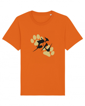 Kung Fu Dog Bright Orange