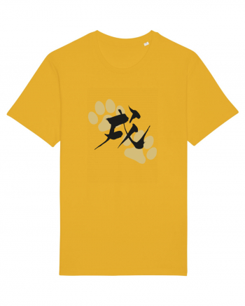 Kung Fu Dog Spectra Yellow