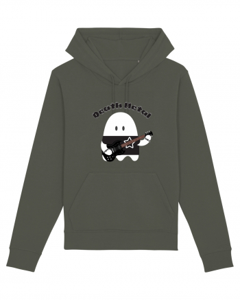 Funny Kawaii Metal Ghost Khaki