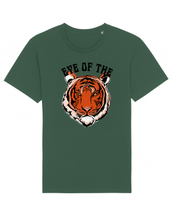 Eye Of The Tiger Retro Bottle Green