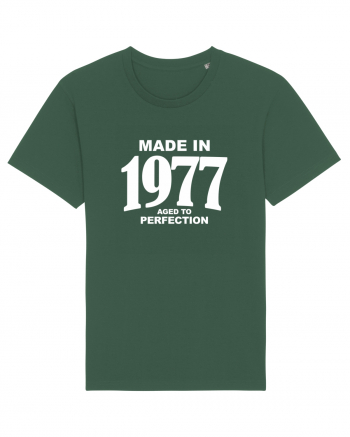 MADE IN 1977 Bottle Green