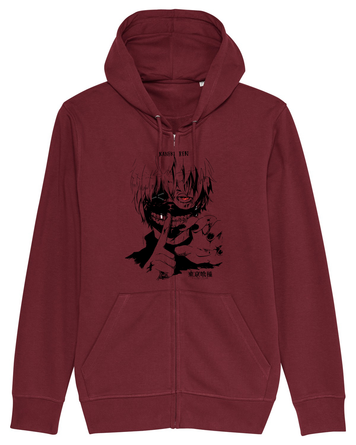 Hanorac cu fermoar Unisex Connector Burgundy