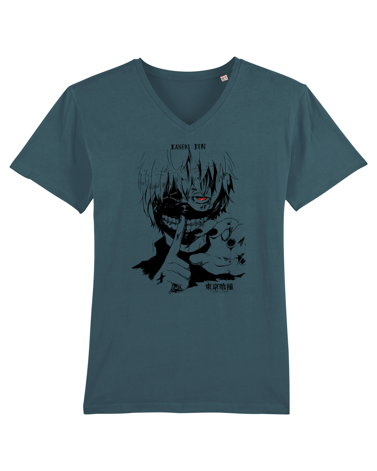 Tricou mânecă scurtă guler V Bărbat Presenter Stargazer