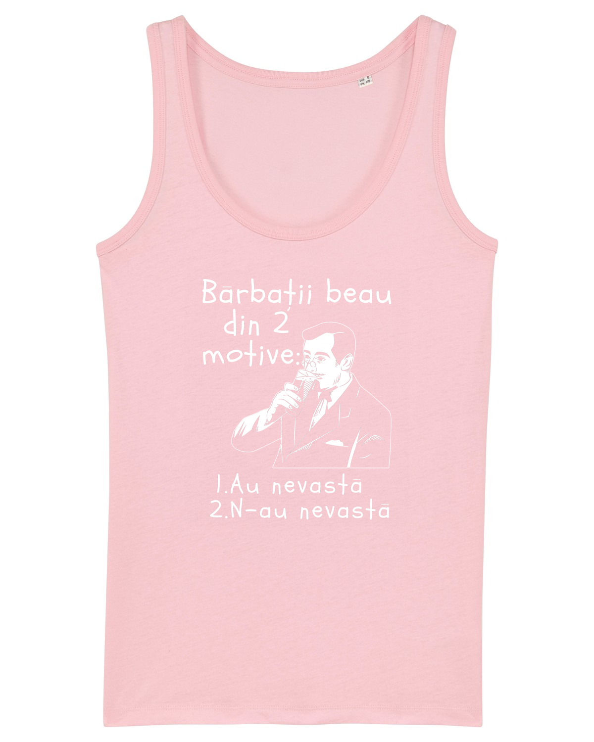 Maiou Damă Dreamer Cotton Pink