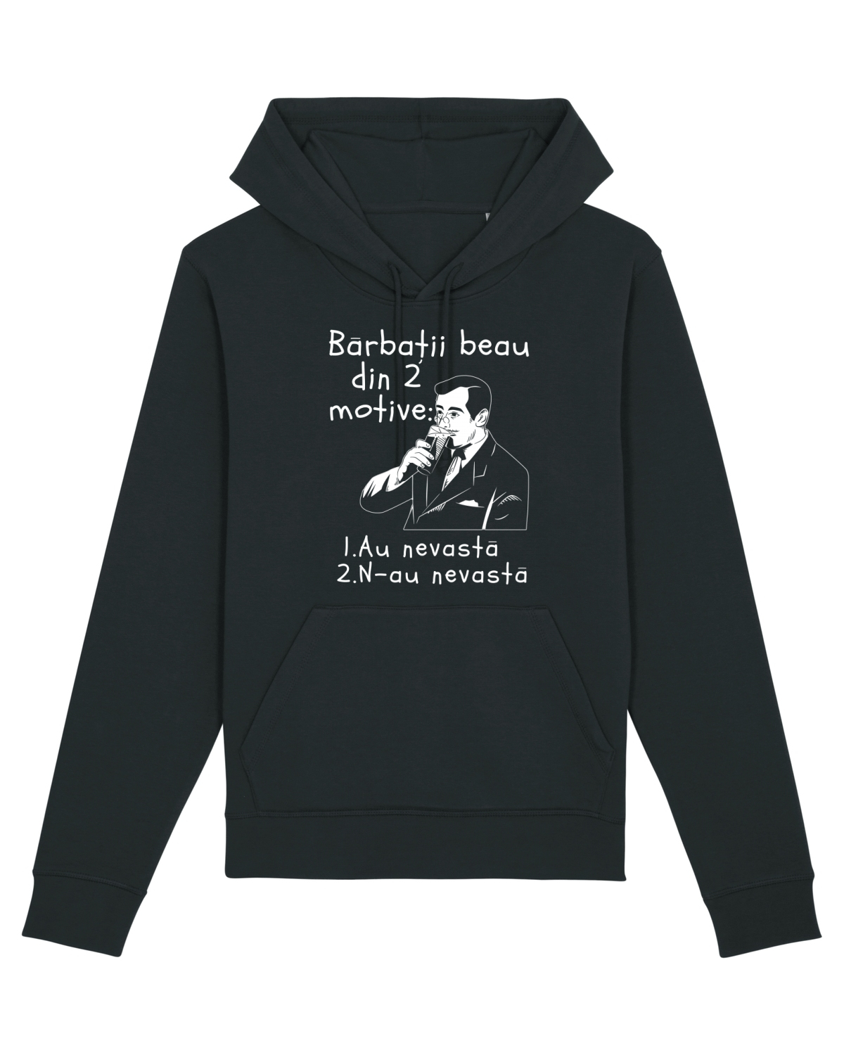 Hanorac Unisex Drummer Black