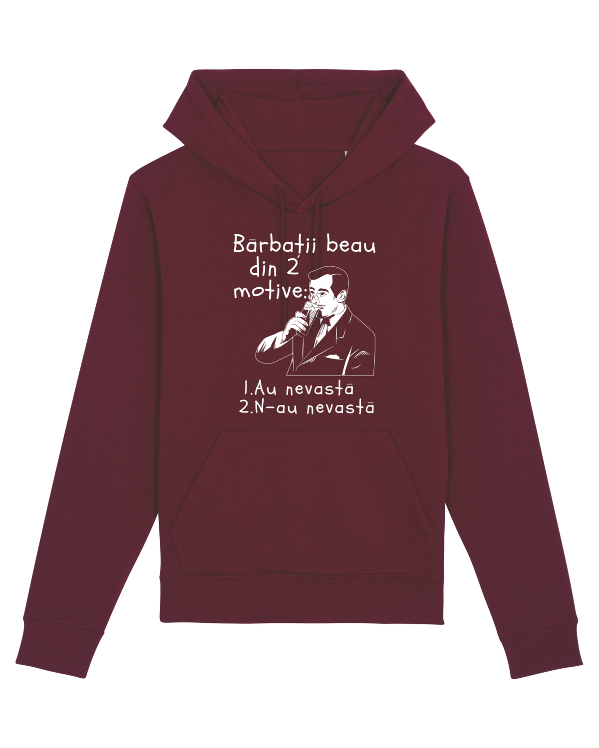 Hanorac Unisex Drummer Burgundy