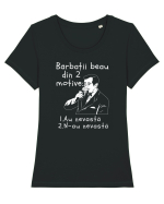 Bărbații beau din 2 motive Tricou mânecă scurtă guler larg fitted Damă Expresser