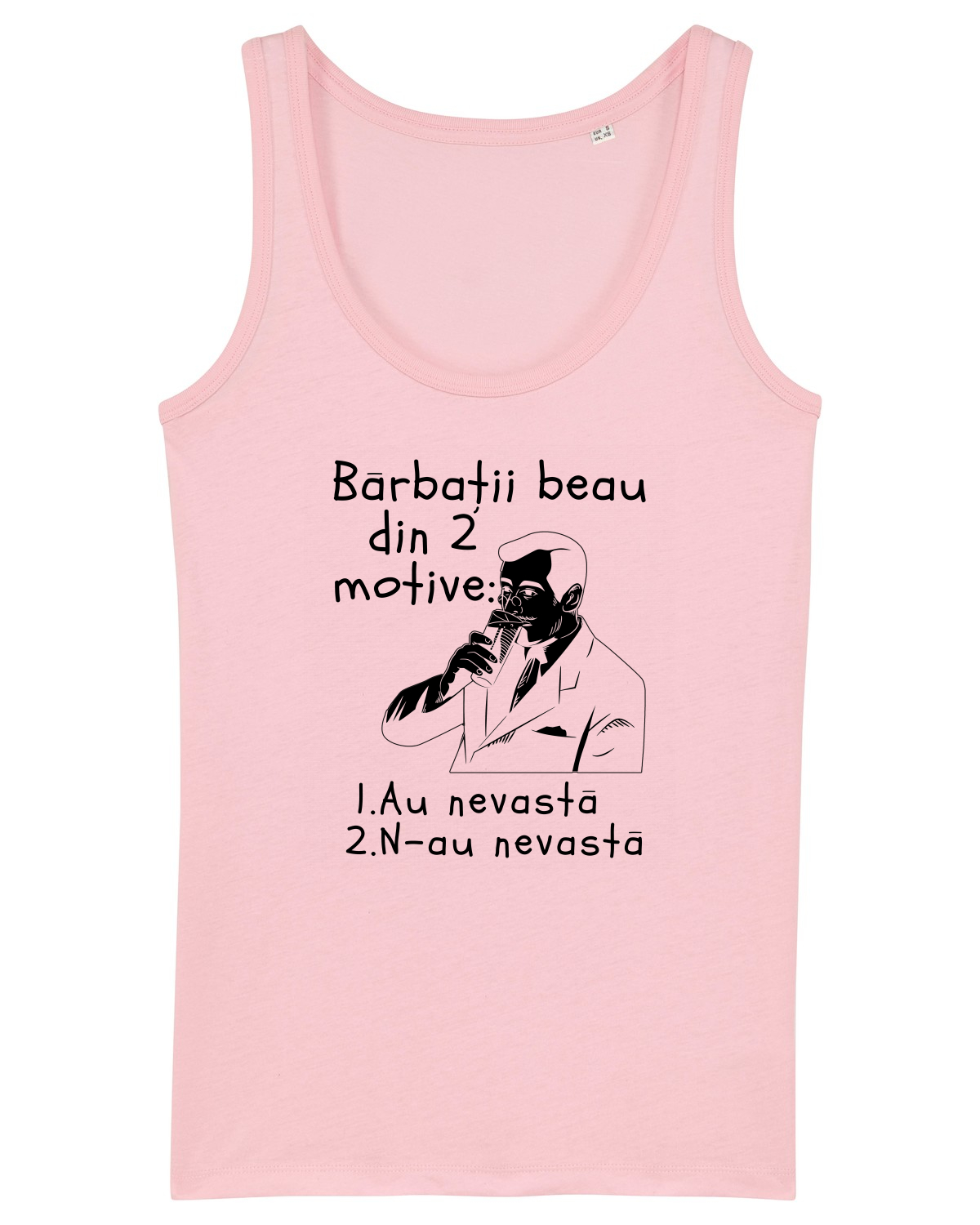 Maiou Damă Dreamer Cotton Pink