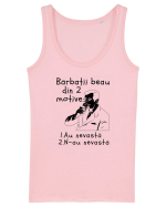 Bărbații beau din 2 motive Maiou Damă Dreamer