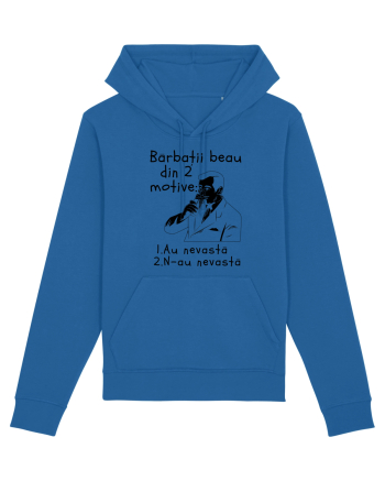 Bărbații beau din 2 motive Royal Blue