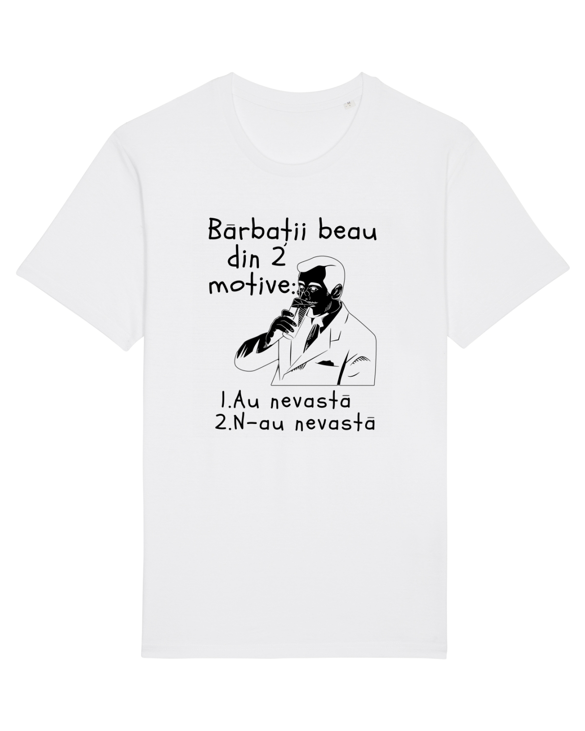 Tricou mânecă scurtă Unisex Rocker White
